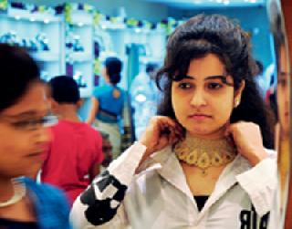 Booming shopping ... | दणकेबाज खरेदी... Booming shopping ... | दणकेबाज खरेदी...