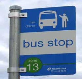 Construction of unnecessary toilets | अनावश्यक शौचालयाचे बांधकाम