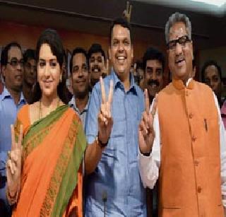 Vidarbha 'good day' | विदर्भाला ‘अच्छे दिन’