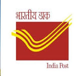 Post office facilities | टपाल कार्यालयात सुविधांची वानवा Post office facilities | टपाल कार्यालयात सुविधांची वानवा