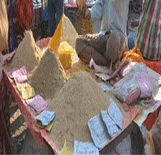 Rosemary | दरवळतोय उटण्यांचा सुगंध.. Rosemary | दरवळतोय उटण्यांचा सुगंध..