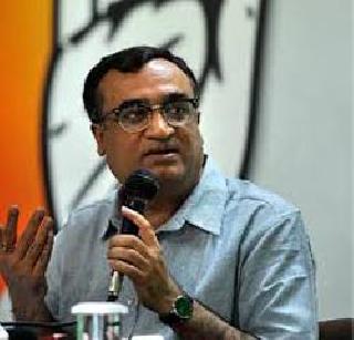 Provide information if you have the courage | हिंमत असेल तर माहिती द्या