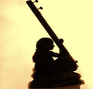 The sunny day of Diwali | सूरमयी दिवाळी पहाट The sunny day of Diwali | सूरमयी दिवाळी पहाट