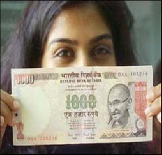 Growing riches and riches in India | भारतातील वाढते श्रीमंत आणि श्रीमंती