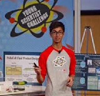 Indian student gets prominent youth scientist | भारतीय विद्यार्थी ठरला प्रमुख युवा वैज्ञानिक Indian student gets prominent youth scientist | भारतीय विद्यार्थी ठरला प्रमुख युवा वैज्ञानिक