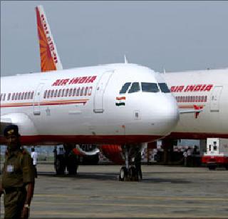 Suicidal alert on Air India plane | एअर इंडियाच्या विमानात आत्मघाती हल्ल्याचा इशारा Suicidal alert on Air India plane | एअर इंडियाच्या विमानात आत्मघाती हल्ल्याचा इशारा