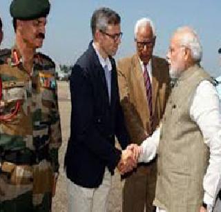 Modi's Diwali in Kashmir | काश्मिरात मोदींची दिवाळी