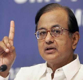 Congress is not a dancer due to list of account holders - Chidambaram | खातेधारकांच्या यादीमुळे काँग्रेसची नाचक्की नाही - चिदंबरम