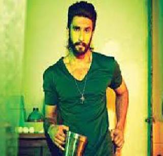 Ranveer hired house | रणवीरने भाड्याने घेतले घर