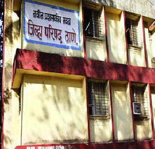 Thanon DPDC will have 40 members! | ठाणो डीपीडीसीसाठी 40 सदस्य राहणार! Thanon DPDC will have 40 members! | ठाणो डीपीडीसीसाठी 40 सदस्य राहणार!