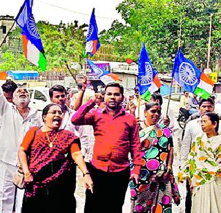 'Rasta Roko' against Dalit massacre | दलित हत्याकांडविरोधात ‘रास्ता रोको’