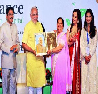 Child death is a matter of concern! | बालक-माता मृत्यू ही बाब चिंताजनक ! Child death is a matter of concern! | बालक-माता मृत्यू ही बाब चिंताजनक !