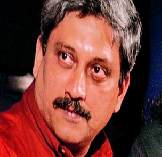 Minister for Defense Minister? | र्पीकर यांना संरक्षण मंत्रिपद ?