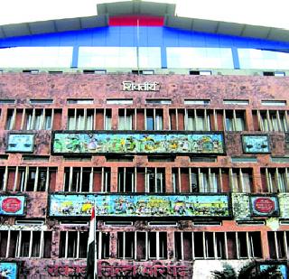 The responsibility of the Zilla Parishad, Ram Bharos | जिल्हा परिषदेचा कारभार रामभरोसे