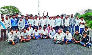 Series of Accidents: Three killed, many injured due to dreadful turn | अपघातांची मालिका : धोकेदायक वळणामुळे तिघे ठार, अनेक जखमी