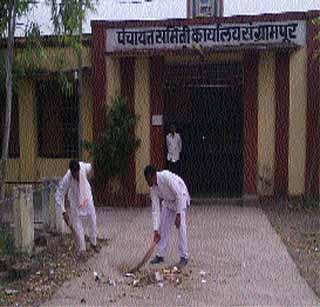 Employees' Initiatives for 'Clean India' | ‘स्वच्छ भारत’साठी कर्मचा-यांचा पुढाकार