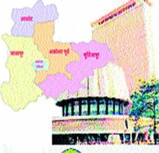 Now the expectation of development politics! | आता विकासाच्या राजकारणाची अपेक्षा! Now the expectation of development politics! | आता विकासाच्या राजकारणाची अपेक्षा!