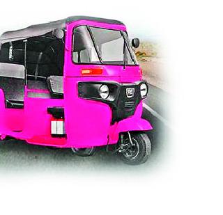 Pink Auto will now run in Pune. | आता पुण्यातही धावणार ‘पिंक ऑटो’
