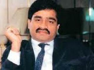 Dawood Ibrahim moved to Pakistan | दाऊद इब्राहिमने पाकमधून मुक्काम हलवला