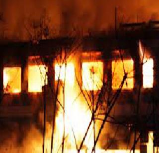 'The Burning Train' in Aurangabad | औरंगाबादेत ‘द बर्निंग ट्रेन’