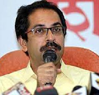 Our support to any BJP leader - Uddhav Thackeray | भाजपाच्या कोणत्याही नेत्याला आमचा पाठिंबाच - उद्धव ठाकरे Our support to any BJP leader - Uddhav Thackeray | भाजपाच्या कोणत्याही नेत्याला आमचा पाठिंबाच - उद्धव ठाकरे