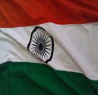 Good day came .. | अच्छे दिन आ गये..