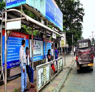 NMMT Stop Advertisement Advertisement | एनएमएमटीचे थांबे जाहिरातदारांना आंदण