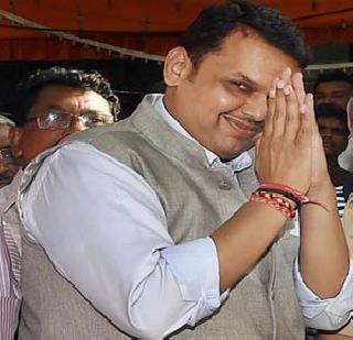 Fadnavis secrets in the state! | राज्यात फडणवीस राज!