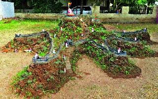 A replica of the castles and castles that were built in the square | सटाण्यात साकारल्या गड-किल्ल्यांच्या प्रतिकृती A replica of the castles and castles that were built in the square | सटाण्यात साकारल्या गड-किल्ल्यांच्या प्रतिकृती