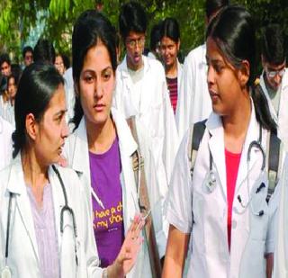 The recognition of 22 new medical colleges in the state | राज्यात 22 नवीन वैद्यकीय महाविद्यालयांना मान्यता