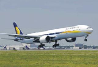 Nagpur-Mumbai fares 25 thousand | नागपूर-मुंबई भाडे २५ हजार Nagpur-Mumbai fares 25 thousand | नागपूर-मुंबई भाडे २५ हजार