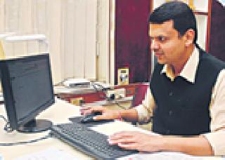 'Too B CM' 'Techno Style' | ‘टू बी सीएम’ची ‘टेक्नो स्टाईल’