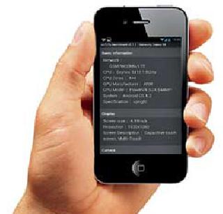 Is the Core Processor Smart? | कोअर प्रोसेसर आहे का स्मार्ट ? Is the Core Processor Smart? | कोअर प्रोसेसर आहे का स्मार्ट ?