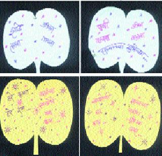 Gold of chocolate products | चॉकलेटच्या पानांचं लुटलं सोनं Gold of chocolate products | चॉकलेटच्या पानांचं लुटलं सोनं
