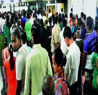 Peerants pulled back the head! | साथींनी पुन्हा काढले डोके वर!