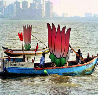 100 per cent of BJP swearing in! | शपथविधीत शतप्रतिशत भाजपा!