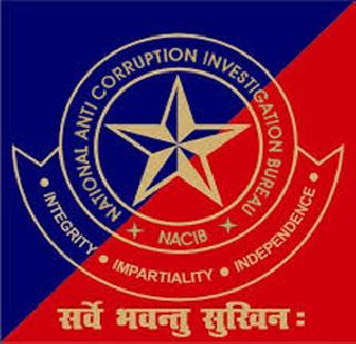 Anti-corruption again under RTTI | ‘अॅन्टी करप्शन’ पुन्हा आरटीआयखाली Anti-corruption again under RTTI | ‘अॅन्टी करप्शन’ पुन्हा आरटीआयखाली