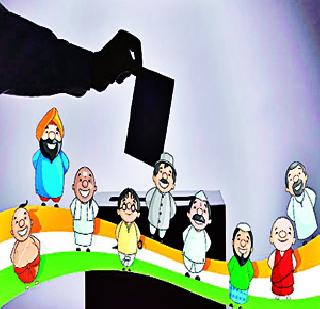 Trying to go beyond hatred. | जातीपातीपलीकडे जाण्याचा प्रयत्न.. Trying to go beyond hatred. | जातीपातीपलीकडे जाण्याचा प्रयत्न..