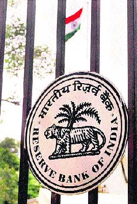 Closed accounts: Transaction instructions for not depositing the transaction amount from ten years | बंद खाते : दहा वर्षांपासून व्यवहार नाही रक्कम शासन जमा करण्याचे निर्देश