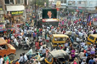 Swearing ceremony for group experience | सामूहिक अनुभवला शपथविधी सोहळा Swearing ceremony for group experience | सामूहिक अनुभवला शपथविधी सोहळा