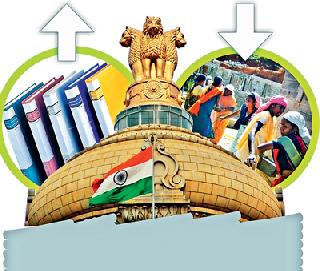 Keep clearance time in the planning time | नियोजन वेळेत मंजुरी वेळखाऊ Keep clearance time in the planning time | नियोजन वेळेत मंजुरी वेळखाऊ