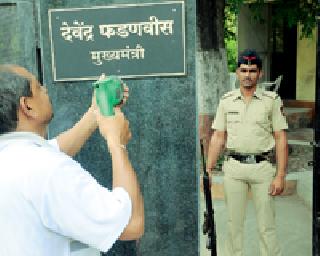 Welcome to Chief Minister of Nagpur | नागपूरकर करणार मुख्यमंत्र्यांचे स्वागत