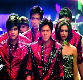 Happy New Year Slump | हॅपी न्यू इयरची घसरगुंडी