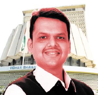 Clean, efficient operation | स्वच्छ, कार्यक्षम कारभारासाठी