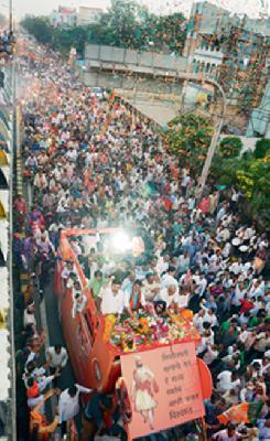 Unprecedented | अभूतपूर्व Unprecedented | अभूतपूर्व