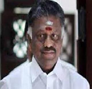 Appeal for granite cases to avoid delays - Panneerselvam | विलंब टाळण्यासाठी ग्रेनाईटप्रकरणी अपील -पन्नीरसेल्वम