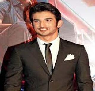 Sushant's hand in giving 'kissing scene' | ‘किसिंग सीन’ देताना सुशांतची गोची Sushant's hand in giving 'kissing scene' | ‘किसिंग सीन’ देताना सुशांतची गोची