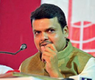 Still insistent for a different Vidarbha | वेगळ्या विदर्भासाठी अजूनही आग्रही