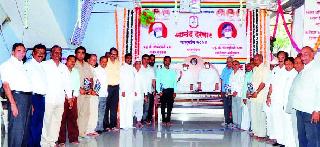 Help from the Food Security Center | अन्नपुण्य केंद्राकडून गरजूंना मदत Help from the Food Security Center | अन्नपुण्य केंद्राकडून गरजूंना मदत