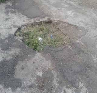 Distance of Mehkar-Uran Deshmukh Road | मेहकर-अंत्री देशमुख रस्त्याची दूरवस्था Distance of Mehkar-Uran Deshmukh Road | मेहकर-अंत्री देशमुख रस्त्याची दूरवस्था